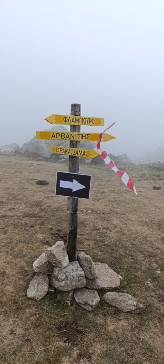 3i Endurovolta Ritini 4